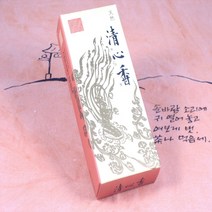 청심향 (단) / 아로마향 전통향 제사 명사 요가, 9000개