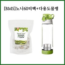 노니티백차 노니분말 노니열매 베트남노니 노니효능 노니60티백+다용도물병