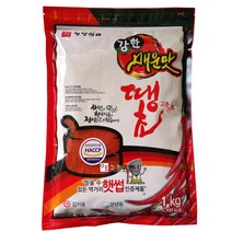 청양식품 강한매운맛 땡초고춧가루 김치용 1kg