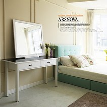 ARSNOVA 아르스노바 화이트하임 화장대(블랙유리)_거울포함 화장대, 화이트하임_화장대(블랙유리)_거울포함