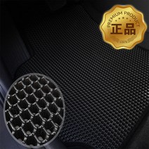 홉스 풀세트 벌집매트 이중발판 국내제작, 쏘렌토R(09년4월~12년7월)