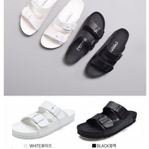 남성여성 커플 버켄 슬리퍼
