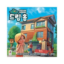 [코리아보드게임즈] 드림 홈