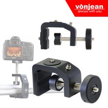 본젠 KM-291 유니버셜 슈퍼클램프 C형 - Max. 32mm