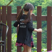 루나버블 7부썸머롱가디건 [7호~15호] 아동 남아 여아 봄가을가디건