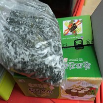 염장다시마 쌈다시마 염장다시마 2kg, 1개