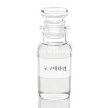 새로핸즈 천연유래 계면활성제 코코베타인 (CA) 1kg, 단품