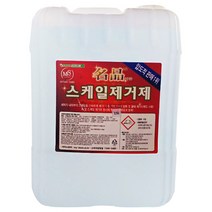 마이스토어 스케일제거제 15리터 업소용식기세척기세제 업소용세제 식기세척기청소 물때제거, 15L, 1개