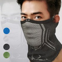 휴키 여름 자외선차단 아스킨 롱 쿨마스크, 블랙