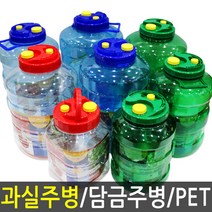 세원비닐 과실주병 담금주병 장아찌병 플라스틱용기, 1개, 청매실:20L