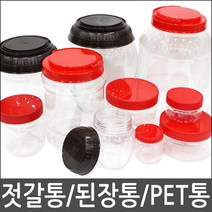 세원비닐 젓갈통 된장통 광구 단지 대광구 PET병, 1개, 대광구 : 1.5L 사각