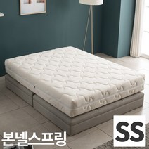 아씨방가구 벨로아 본넬스프링 침대 슈퍼싱글매트리스 SS