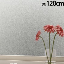 현대시트 반투명 에칭 시트 10종 유리 엠보 안개, 08_HSW-32401 무점착안개시트(120cm)