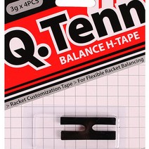 큐텐 납테이프 H 타입 발란스 테이프 (3gx4개) 파워증가