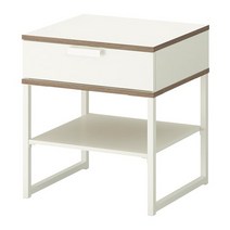 TRYSIL 사이드테이블/침대협탁, 화이트 402.312.30