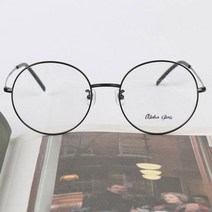 더브릴레 알큰 안경 56mm 메탈 안경테