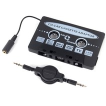 퍼즐카팩 AUX세트 유선카팩 MP3 카오디오 카팩