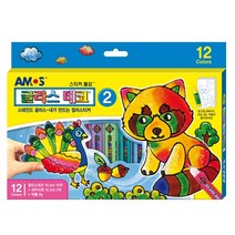 아모스 글라스 데코 2번/12색/창작/공예/스티커 물감