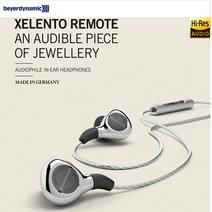 BEYERDYNAMIC XELENTO REMOTE