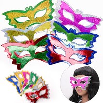 종이 가면 6개입 파티 생일 눈가면 오페라 무도회, 단품