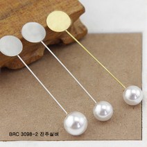 도매야 왕진주 플라워 브로치_BRC3098