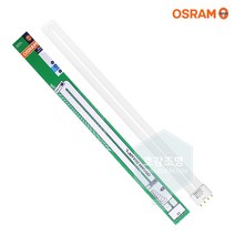 오스람 형광등 FPL55W Dulux L 55W, 주광색