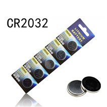 CR2032 수은전지 리튬전지 낱개판매 건전지