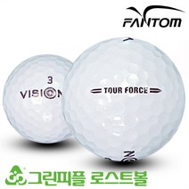 팬텀 비젼 투어 포스 3피스 B+급 로스트볼 16개
