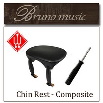 위트너 바이올린 비올라 턱받침 Wittner Chin Rest 독일제 중앙형, 바이올린 Center 3/4