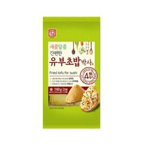 [본사직영/한성기업] 유부초밥박사 III 160g