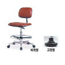 차밍A형 조절링 계산대의자 작업의자 바퀴형, 검정
