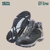 네파 다이얼 방한 안전화 GT-37W, 1개, 그레이