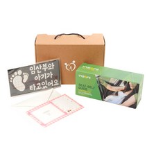 순산 순산박스(안전운전세트) 임산부 임신축하 선물 여행 외출 용품 임산부운전세트