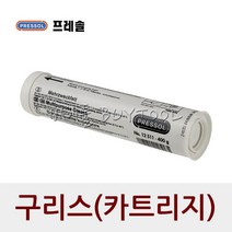 프레솔 [프레솔] 구리스(카트리지) 236-0492 모델 12 511