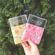 부리 투명 여권케이스 여권커버 여권지갑