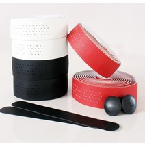 도트바이크 PU 바테잎 바테이프 핸들바 그립 바테입 드롭바, 레드