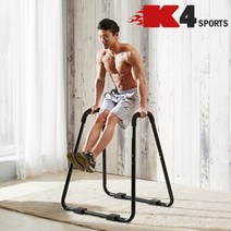 K4스포츠아몸디 딥프레스 평행봉 이퀄라이져바 딥스바 딥바(K4-303), 1개