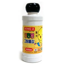 동아 노랑병아리 딩동댕 그림물감 검정, 200ml