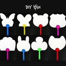 DIY 모양부채 만들기 그리기 모양부채 방과후학습, 06.클로버
