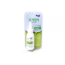 포비스 굿이어 귀 세정제 100ml 강아지/고양이