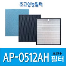 코웨이 공기청정기호환용필터 AP-0512AH 1년사용분, 헤파필터1+탈취필터1+항균필터3