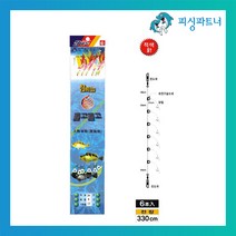 피싱파트너 금호조침 심해용 돌고돌고 6본 우럭채비 침선채비 우럭바늘 우럭낚시, 금호 심해용 돌고돌고 6본 24호