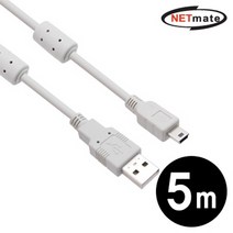 넷메이트 USB2.0 Mini 5P 케이블 5m USB케이블추천/1394카드/leee1394/1394/dvi케이블/SATA케이블추천/d-sub케이블/광케이블/랜케이블/비디오케이블, 단일 수량