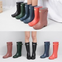 무이슈 윌터 장마 여성 미들 롱 레인부츠 장화 5color 3cm