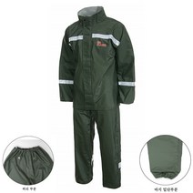 도롱이[세이프텍] 오토바이 전용 우의 우비 국방색 [L XL 2XL 3XL]