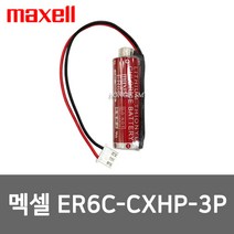 맥셀 ER6C 3.6V 1800mAh AA CXHP-3P짹타입 리튬배터리, 1개입, 1개