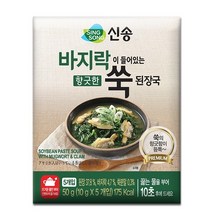 향긋한 쑥된장국 지함 50g X 3개 즉석요리/즉석식품/반조리식품/즉석조리/된장국, 10g, 15인분