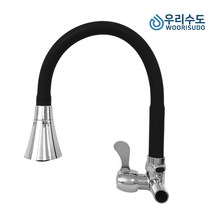 우리수도 칼라 가로 단수 코브라, 블랙, 1개