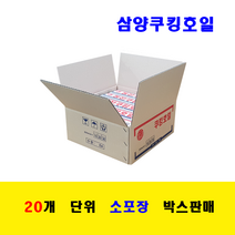 삼양 삼양쿠킹호일, 330폭