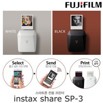 인스탁스 쉐어3 SP-3 휴대용 포토프린터 정사각형 스퀘어필름 사용, 인스탁스 쉐어3 SP-3 [블랙]